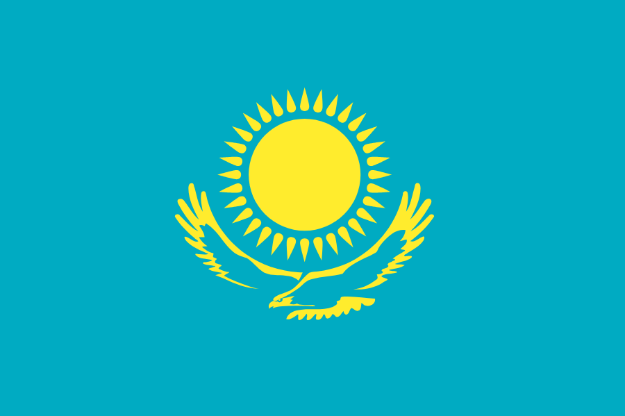 KZ